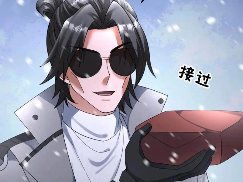 Toàn Cầu Băng Phong: Ta Chế Tạo Phòng An Toàn Tại Tận Thế Chapter 412 - Trang 4