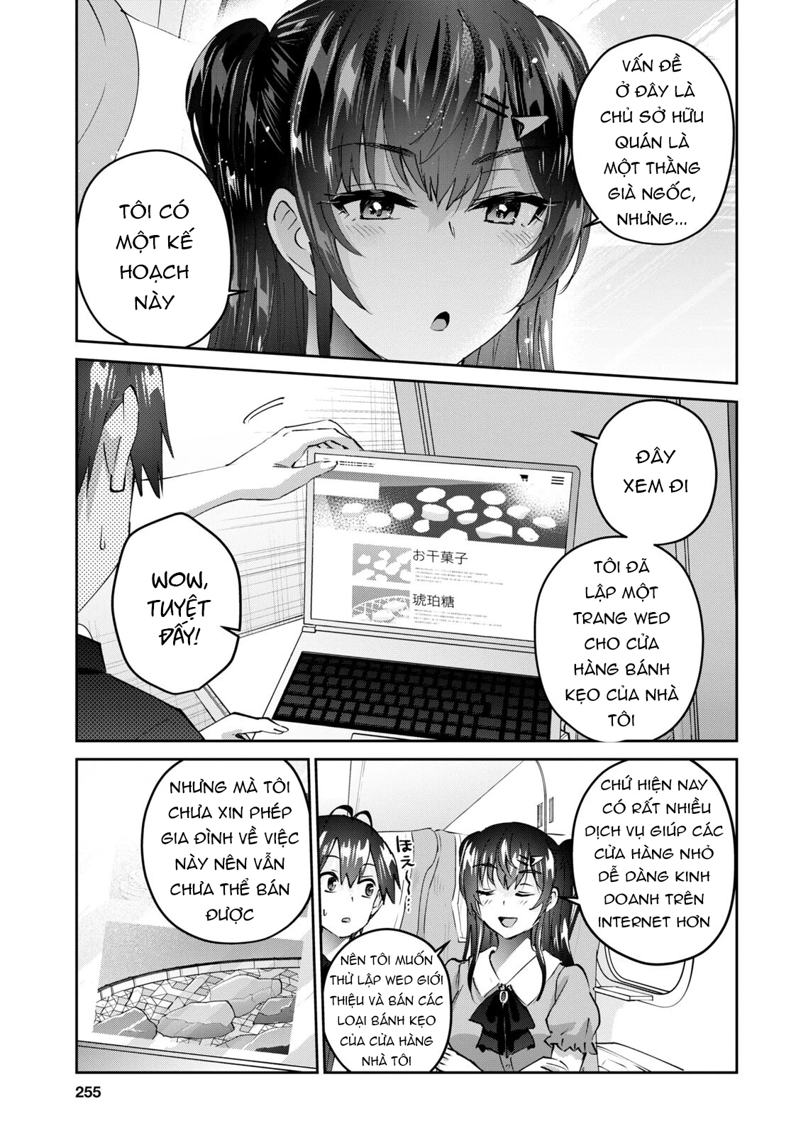 Hajimete No Gal Chapter 149 - Trang 2