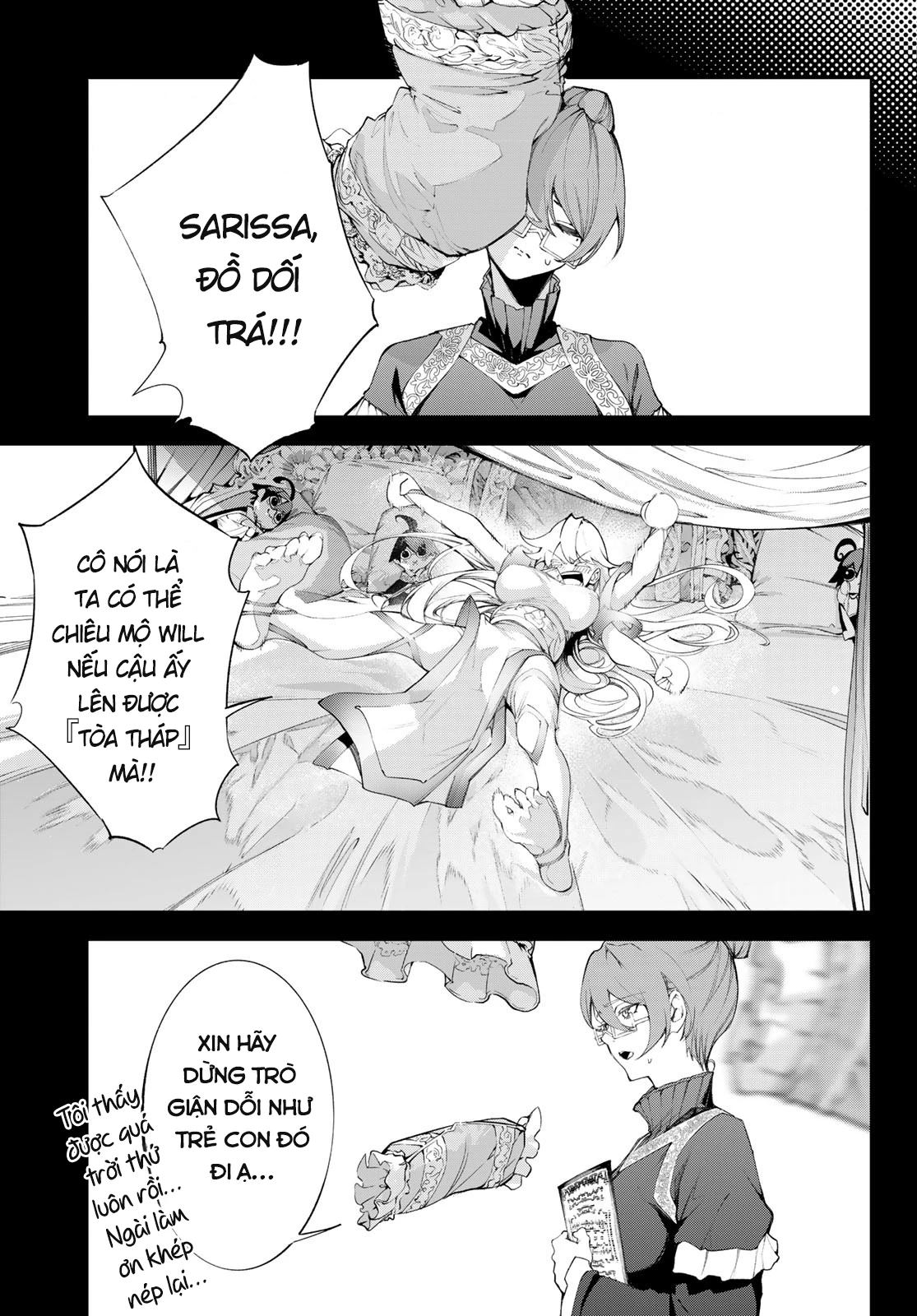 Wistoria Bản Hùng Ca Kiếm Và Pháp Trượng Chapter 32 - Trang 4