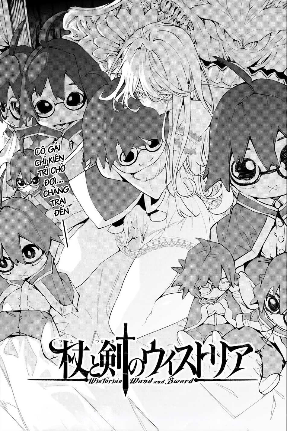 Wistoria Bản Hùng Ca Kiếm Và Pháp Trượng Chapter 32 - Trang 4