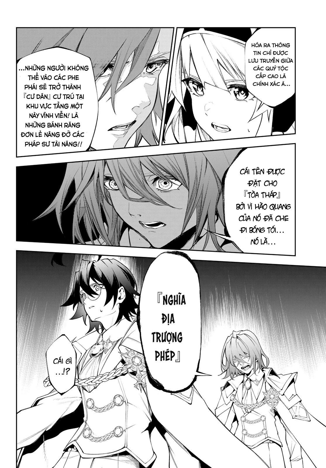 Wistoria Bản Hùng Ca Kiếm Và Pháp Trượng Chapter 32 - Trang 4
