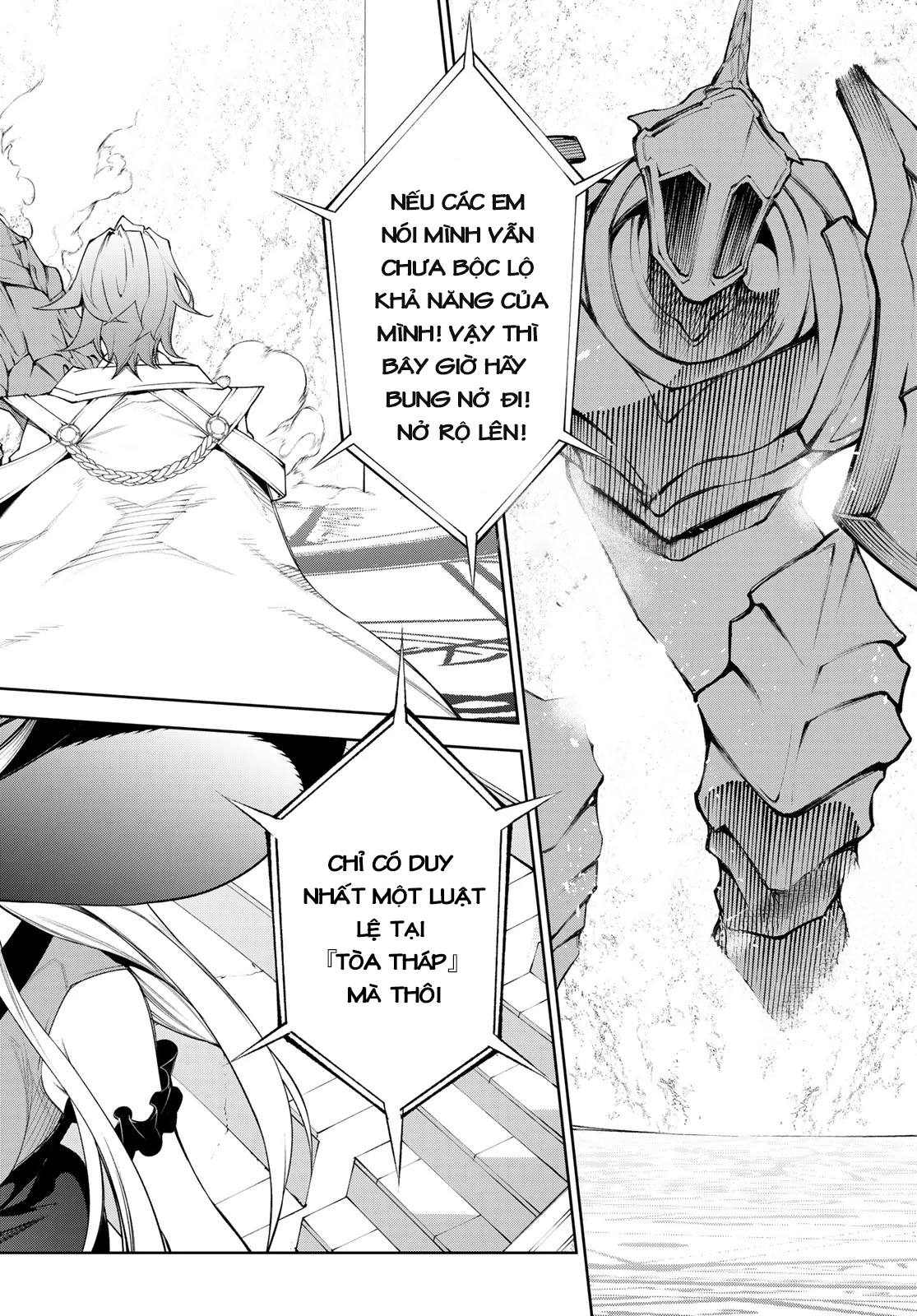 Wistoria Bản Hùng Ca Kiếm Và Pháp Trượng Chapter 32 - Trang 4
