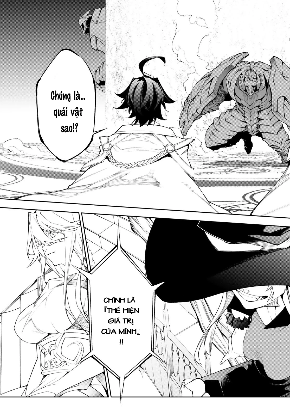 Wistoria Bản Hùng Ca Kiếm Và Pháp Trượng Chapter 32 - Trang 4