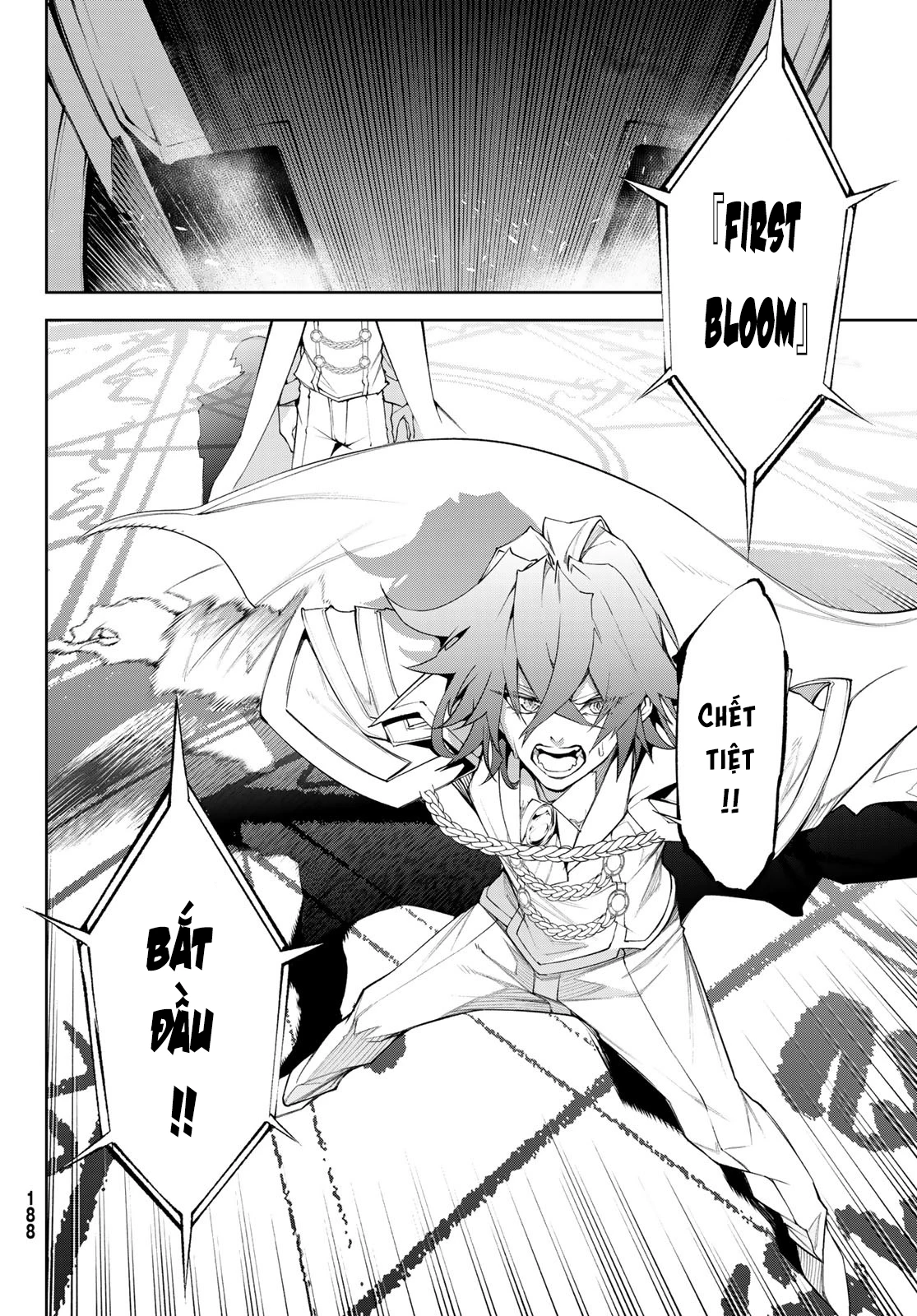 Wistoria Bản Hùng Ca Kiếm Và Pháp Trượng Chapter 32 - Trang 4