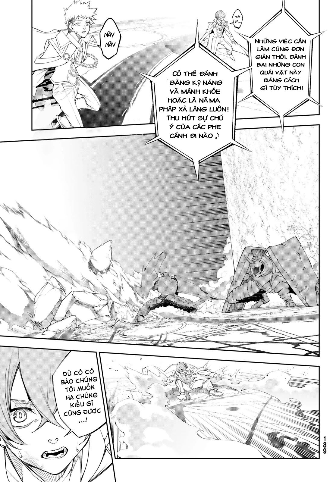 Wistoria Bản Hùng Ca Kiếm Và Pháp Trượng Chapter 32 - Trang 4