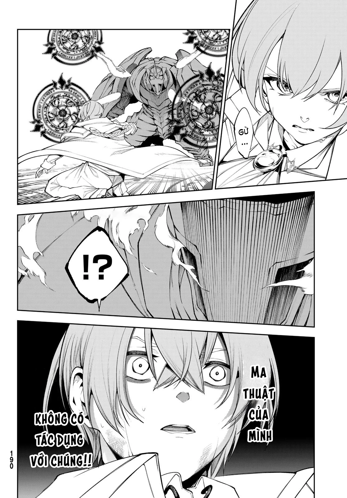 Wistoria Bản Hùng Ca Kiếm Và Pháp Trượng Chapter 32 - Trang 4