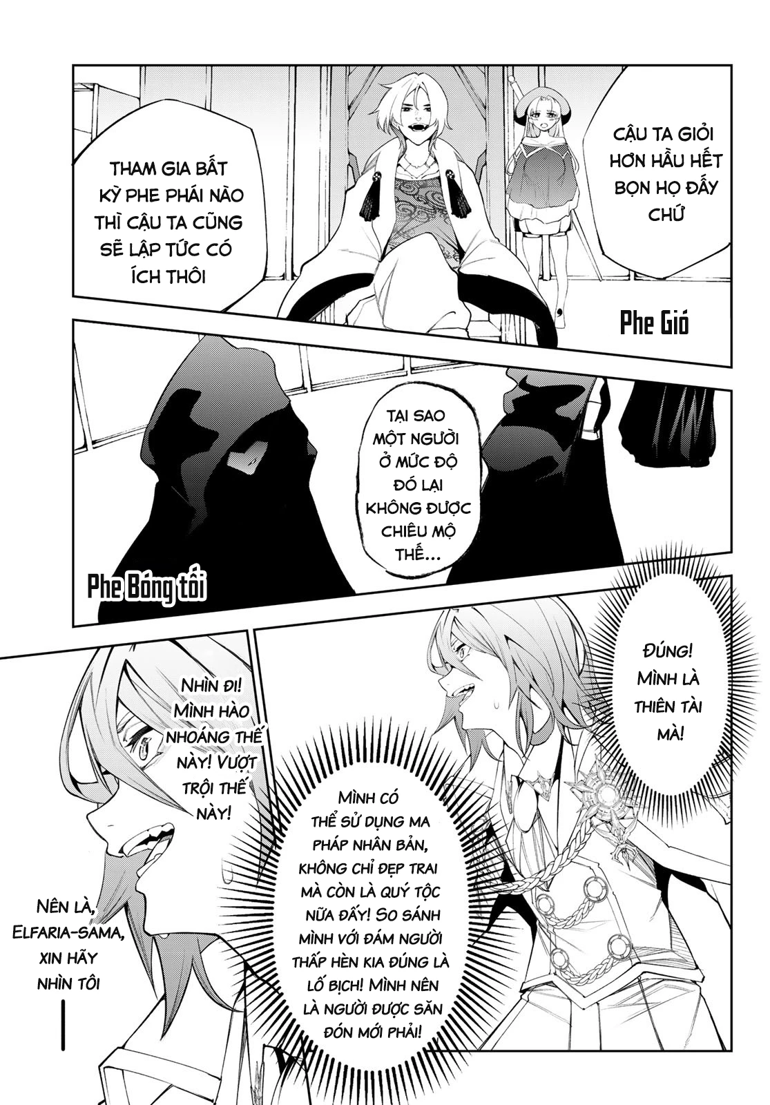 Wistoria Bản Hùng Ca Kiếm Và Pháp Trượng Chapter 32 - Trang 4