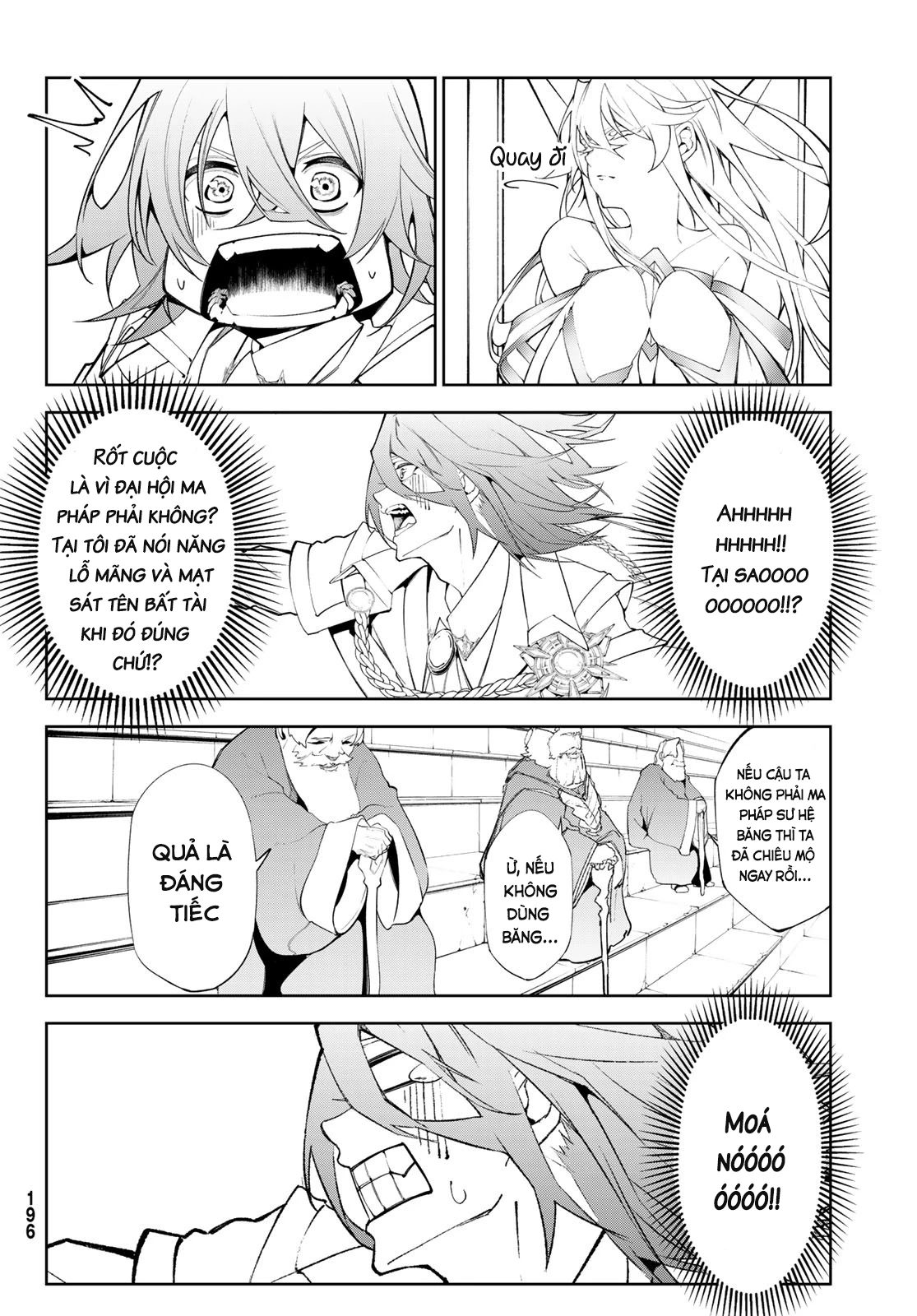 Wistoria Bản Hùng Ca Kiếm Và Pháp Trượng Chapter 32 - Trang 4