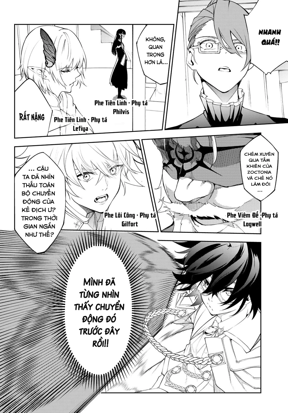 Wistoria Bản Hùng Ca Kiếm Và Pháp Trượng Chapter 32 - Trang 4