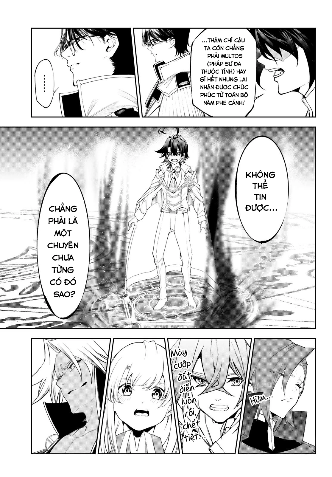 Wistoria Bản Hùng Ca Kiếm Và Pháp Trượng Chapter 32 - Trang 4