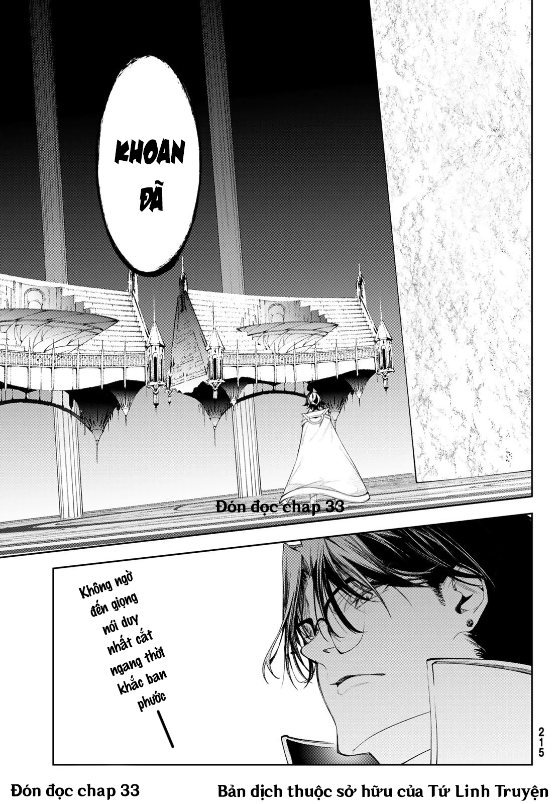 Wistoria Bản Hùng Ca Kiếm Và Pháp Trượng Chapter 32 - Trang 4