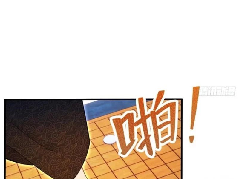 Hoá Ra Ta Đã Vô Địch Từ Lâu Chapter 147 - Trang 4