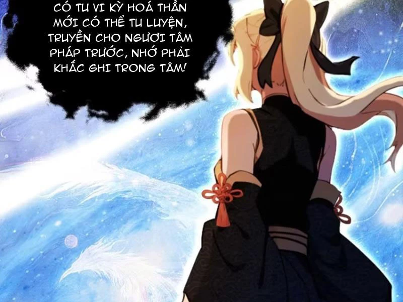 Hoá Ra Ta Đã Vô Địch Từ Lâu Chapter 147 - Trang 4