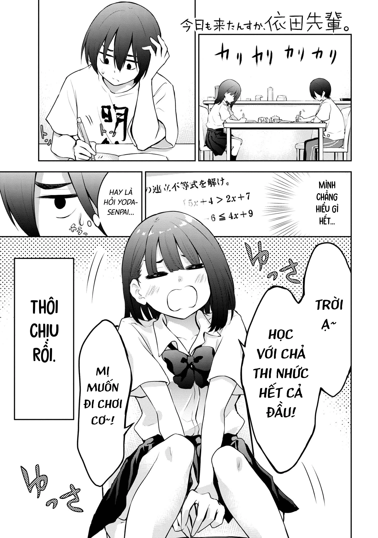 Hôm nay chị lại tới nữa à, Yoda-senpai? Chapter 10 - Trang 3
