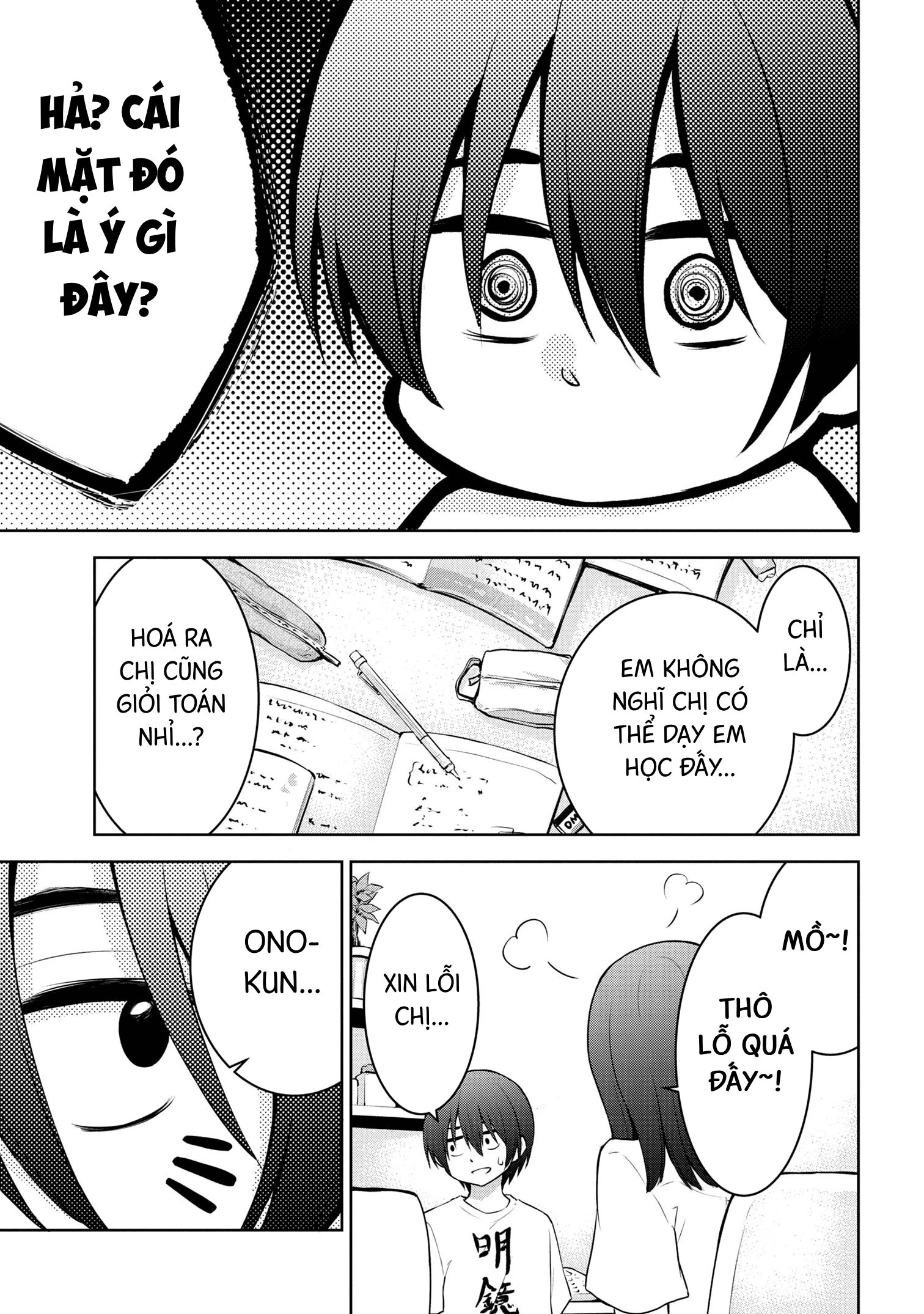 Hôm nay chị lại tới nữa à, Yoda-senpai? Chapter 10 - Trang 3