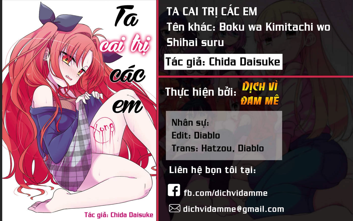 Ta cai trị các em Chapter 3 - Trang 2