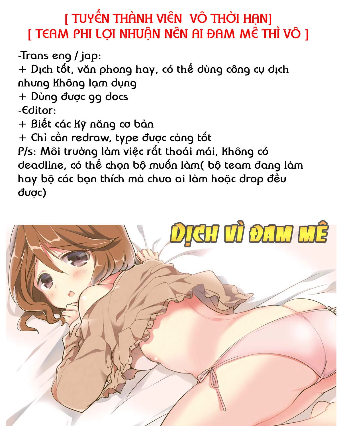 Ta cai trị các em Chapter 3 - Trang 2