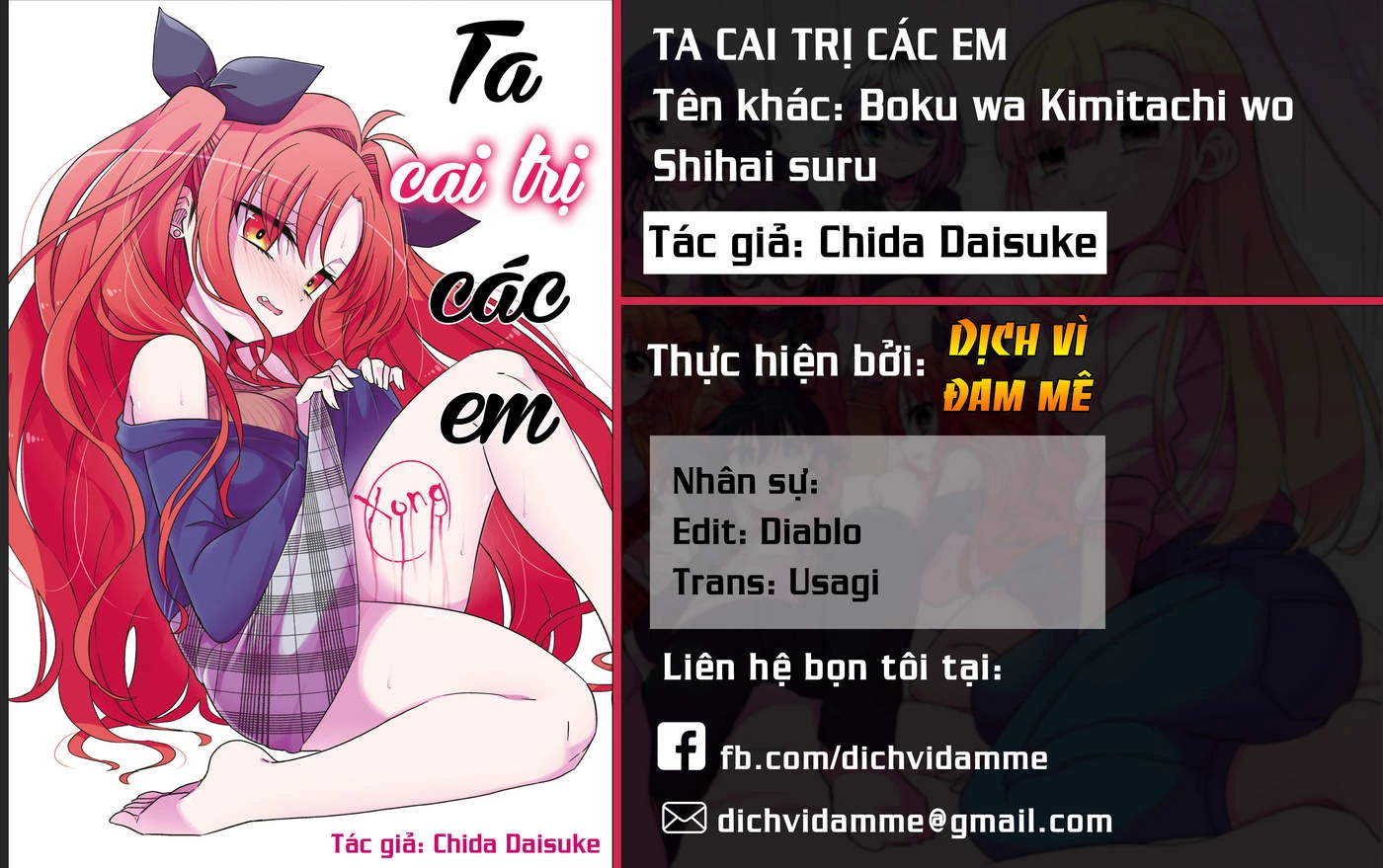 Ta cai trị các em Chapter 6 - Next Chapter 7