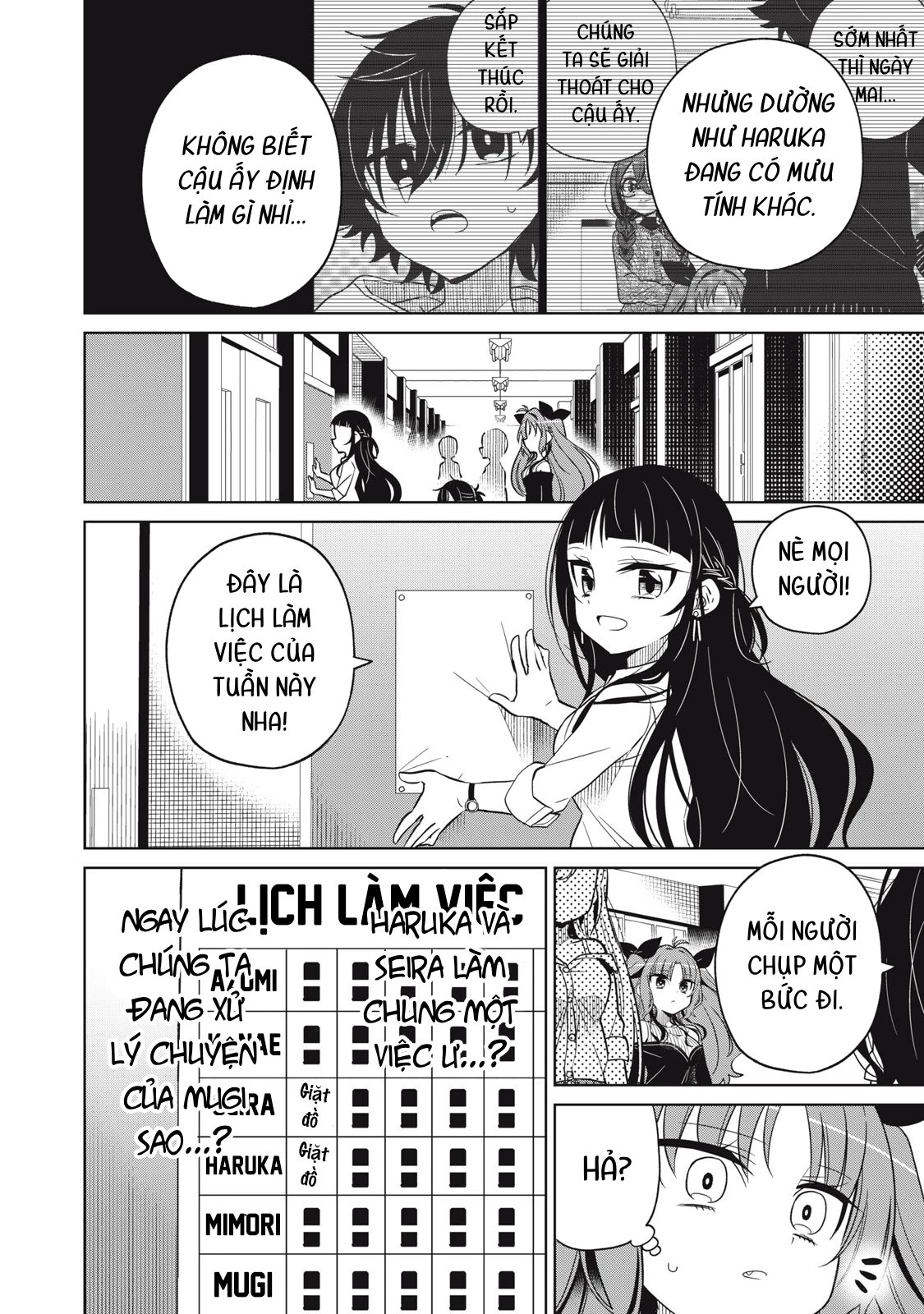 Ta cai trị các em Chapter 13 - Trang 2