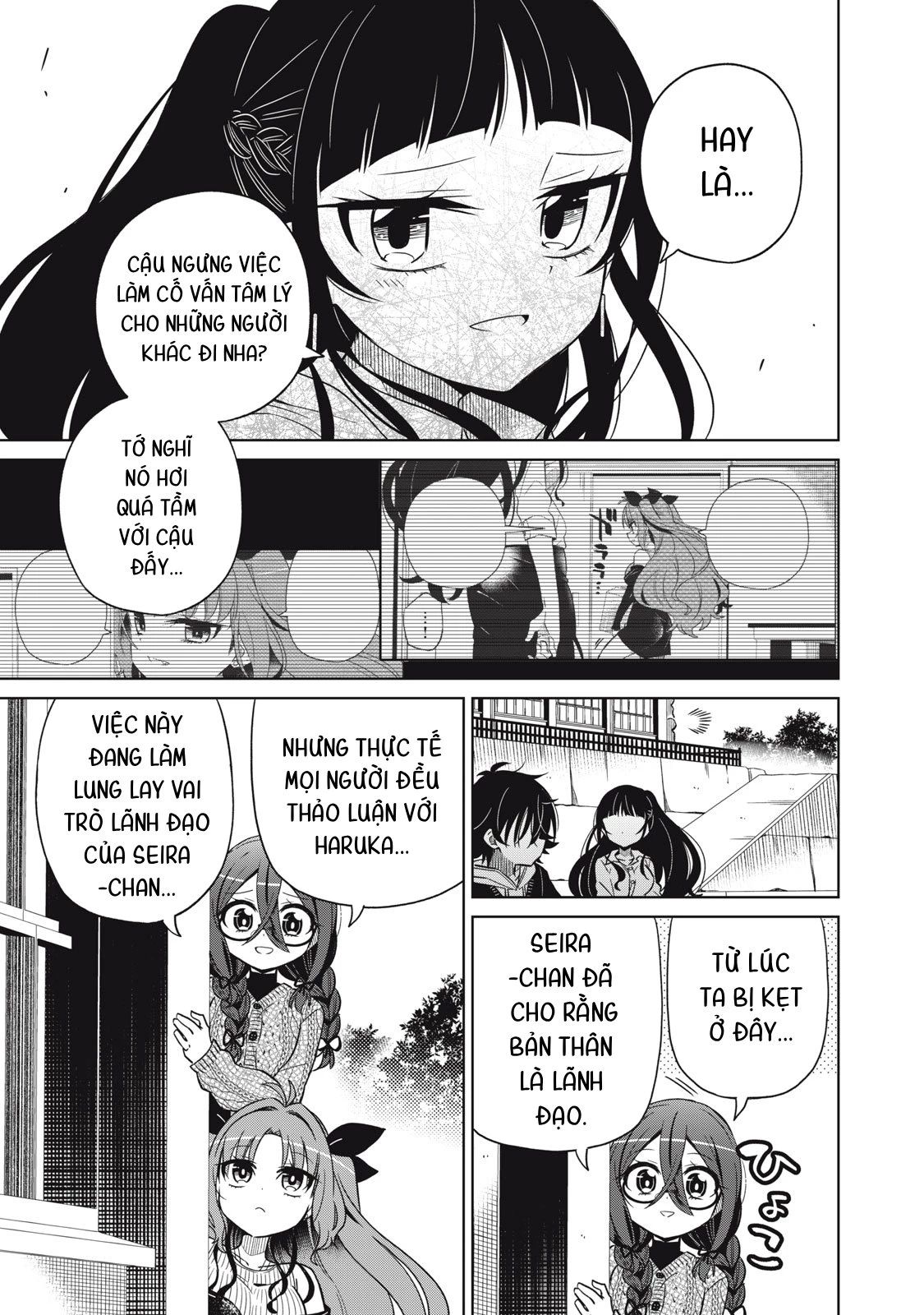 Ta cai trị các em Chapter 13 - Trang 2