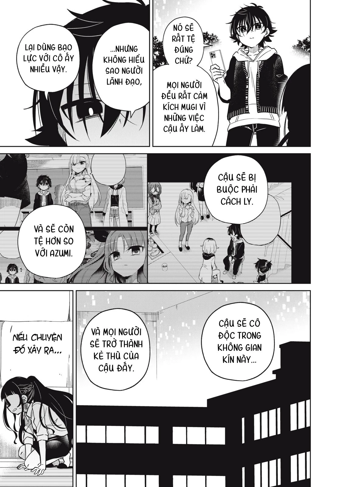 Ta cai trị các em Chapter 13 - Trang 2