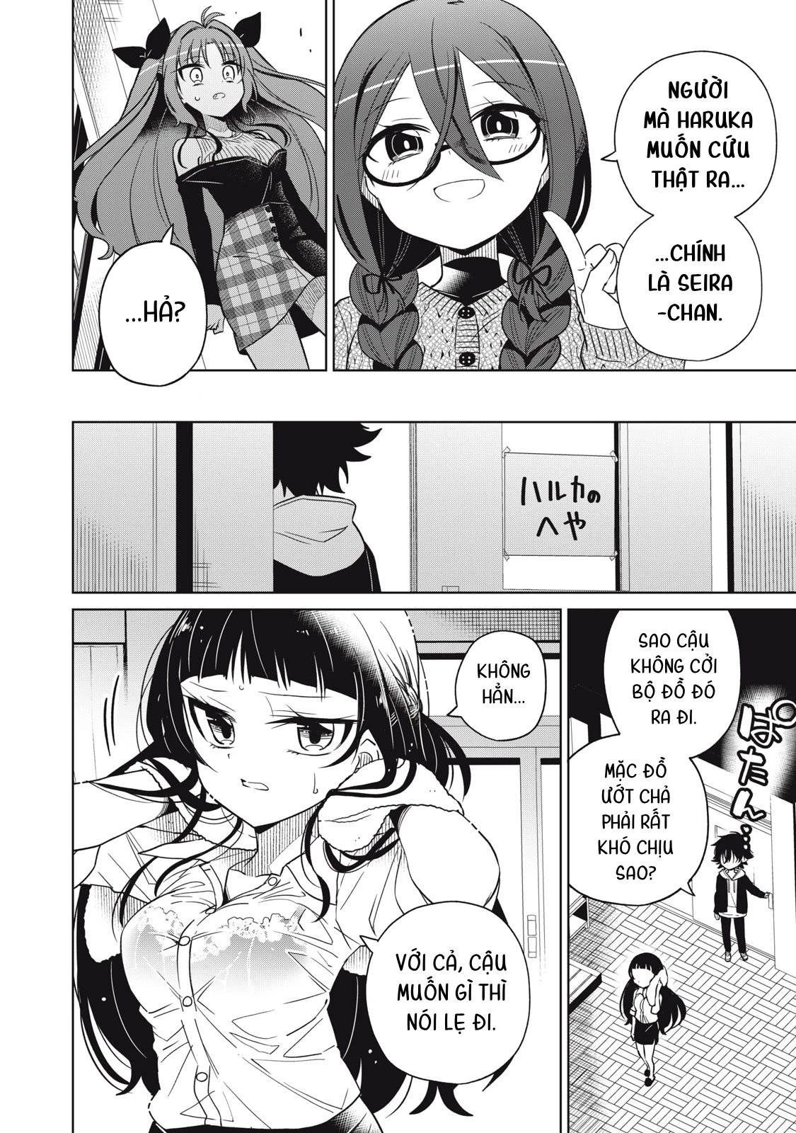 Ta cai trị các em Chapter 14 - Next Chapter 15