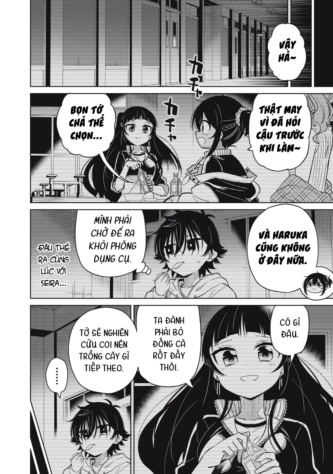 Ta cai trị các em Chapter 17 - Next Chapter 18