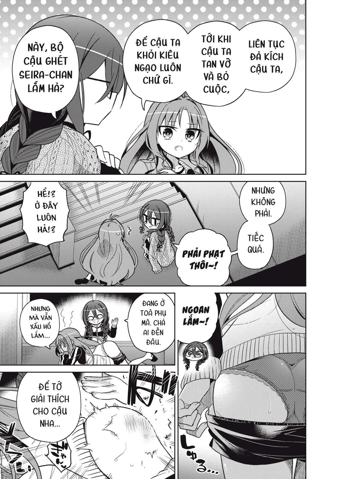 Ta cai trị các em Chapter 17 - Next Chapter 18