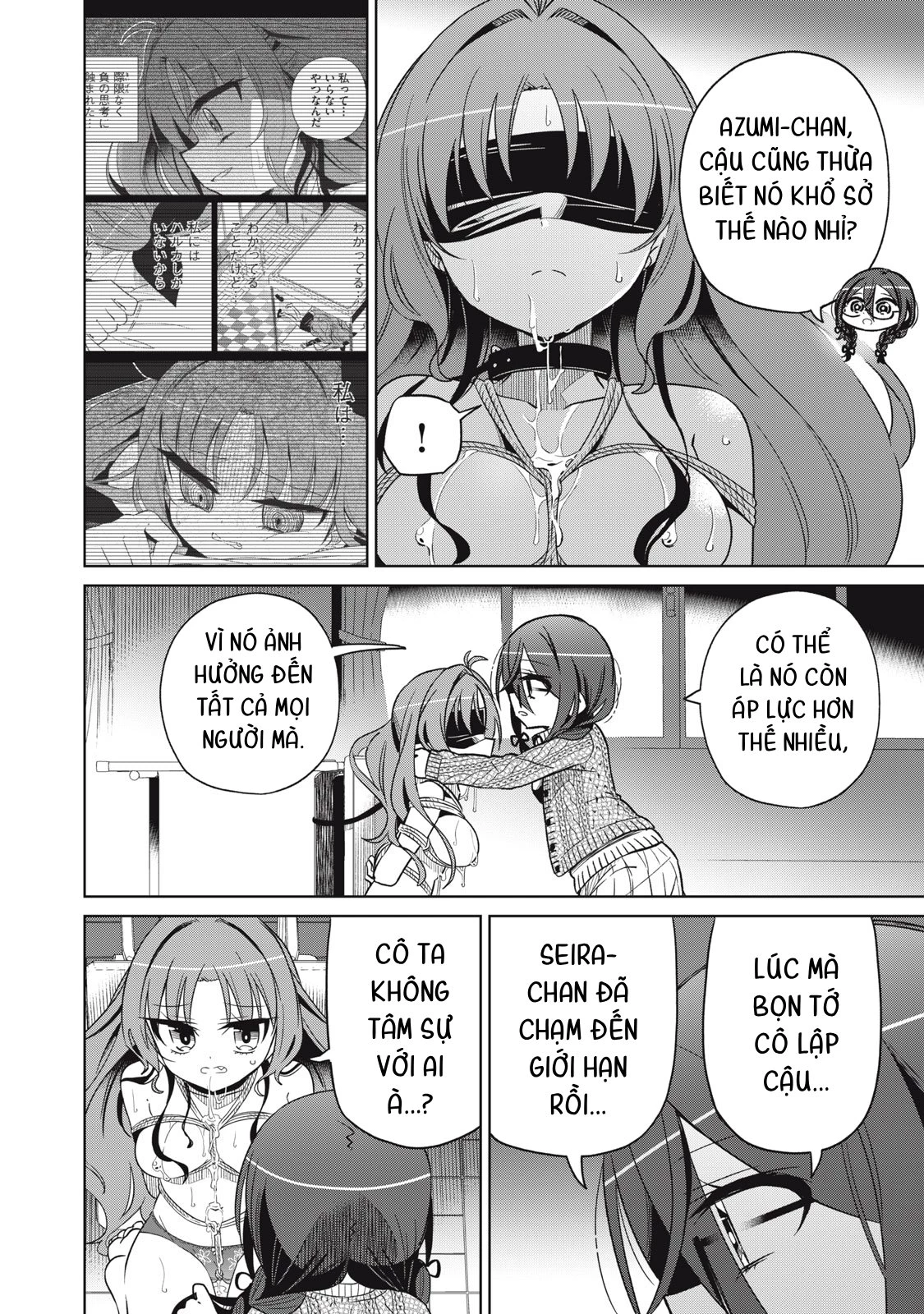 Ta cai trị các em Chapter 18 - Next Chapter 19