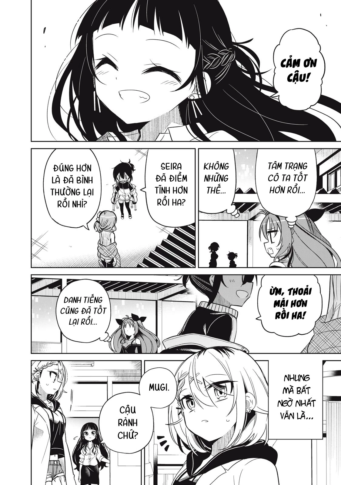 Ta cai trị các em Chapter 18 - Next Chapter 19