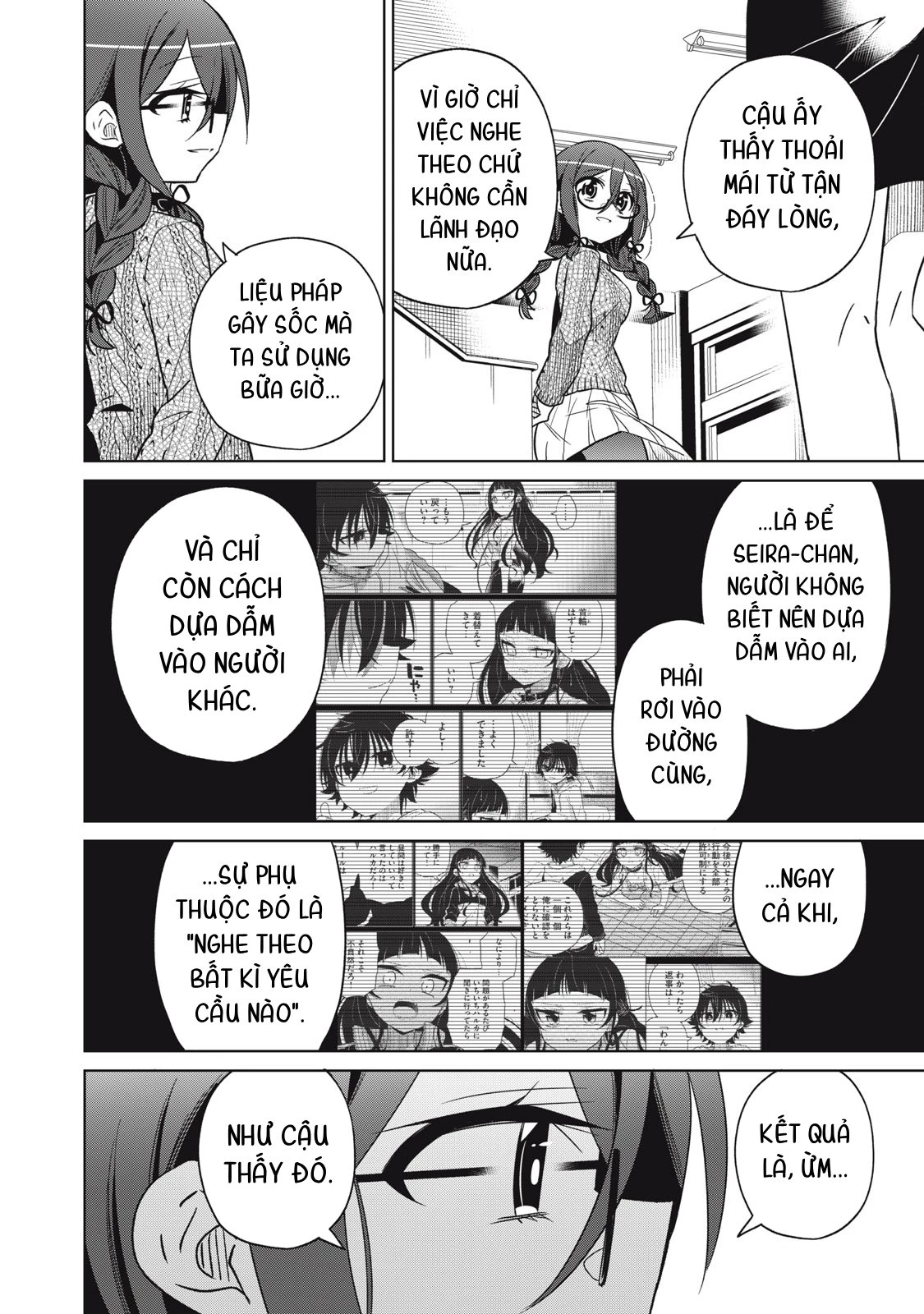 Ta cai trị các em Chapter 18 - Next Chapter 19