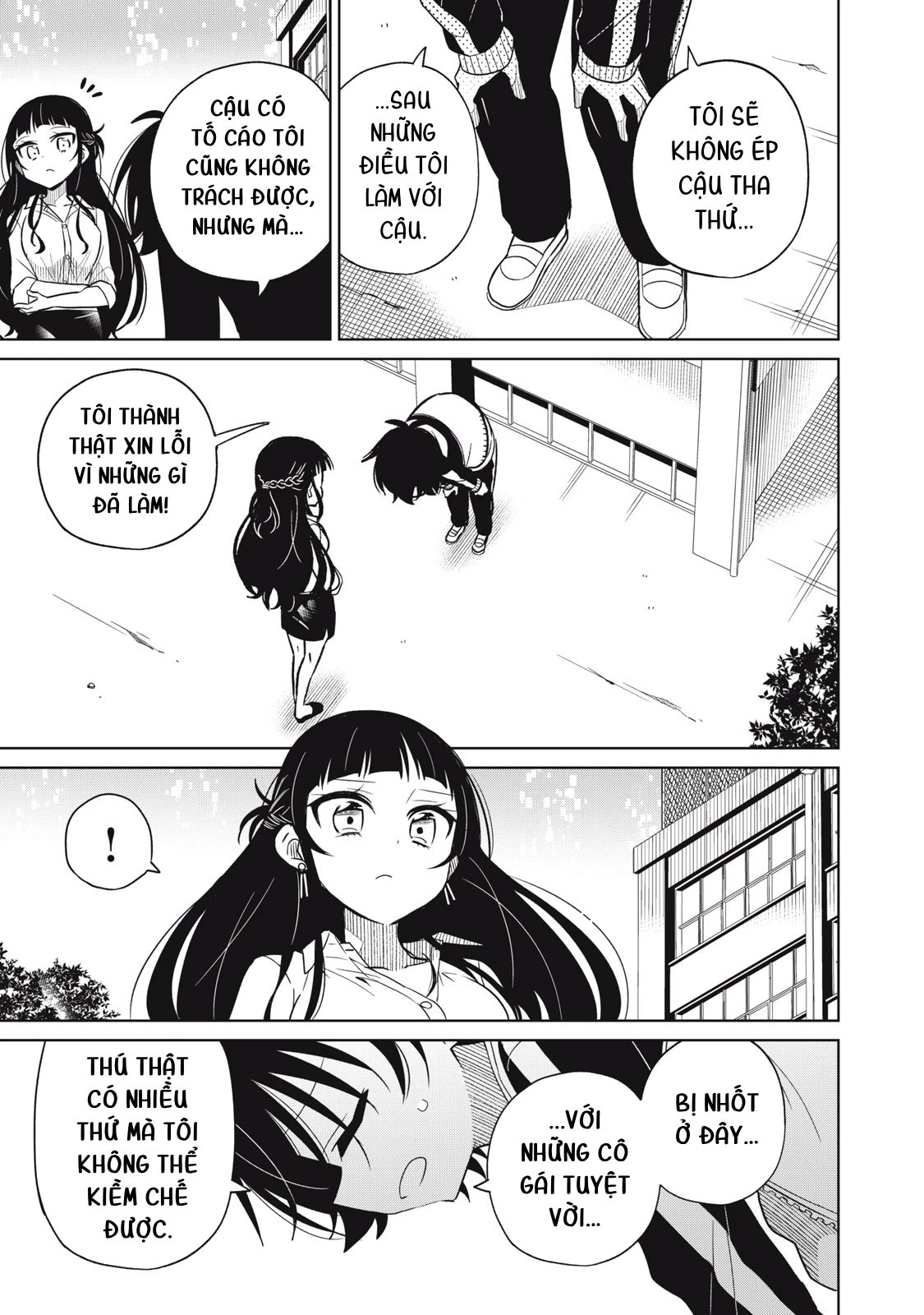 Ta cai trị các em Chapter 20 - Trang 2