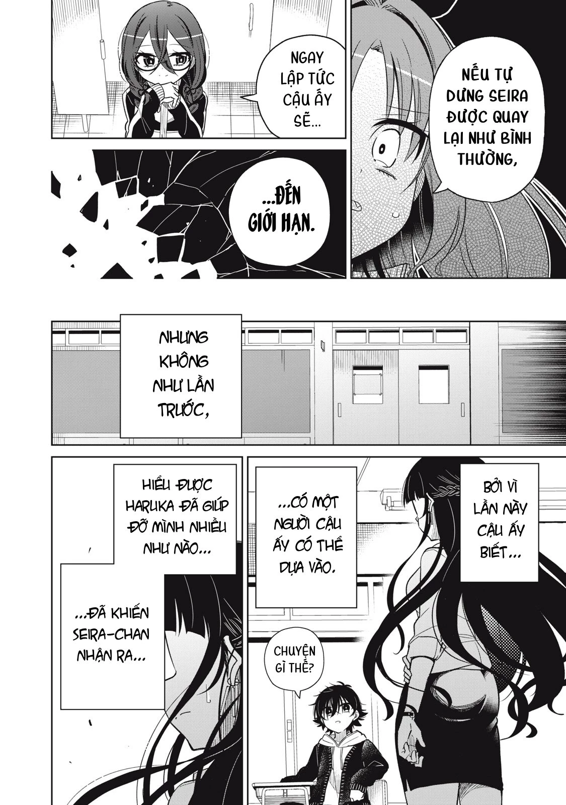 Ta cai trị các em Chapter 20 - Trang 2