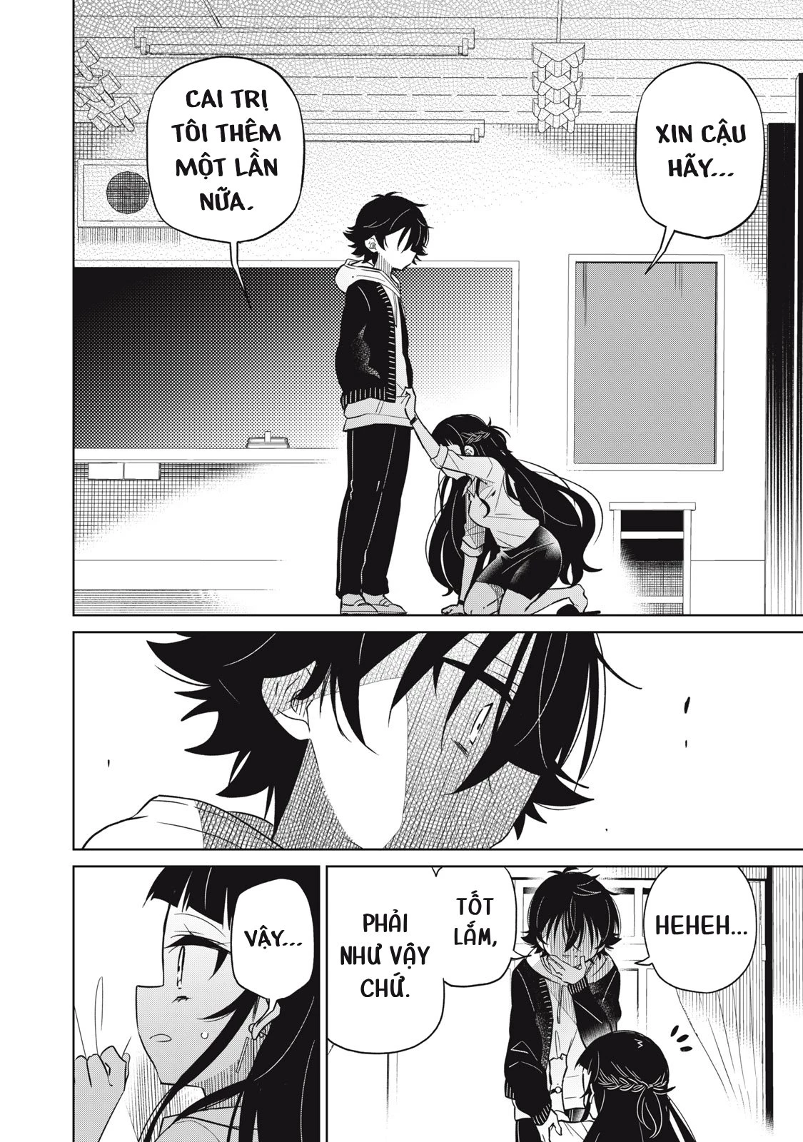 Ta cai trị các em Chapter 20 - Trang 2