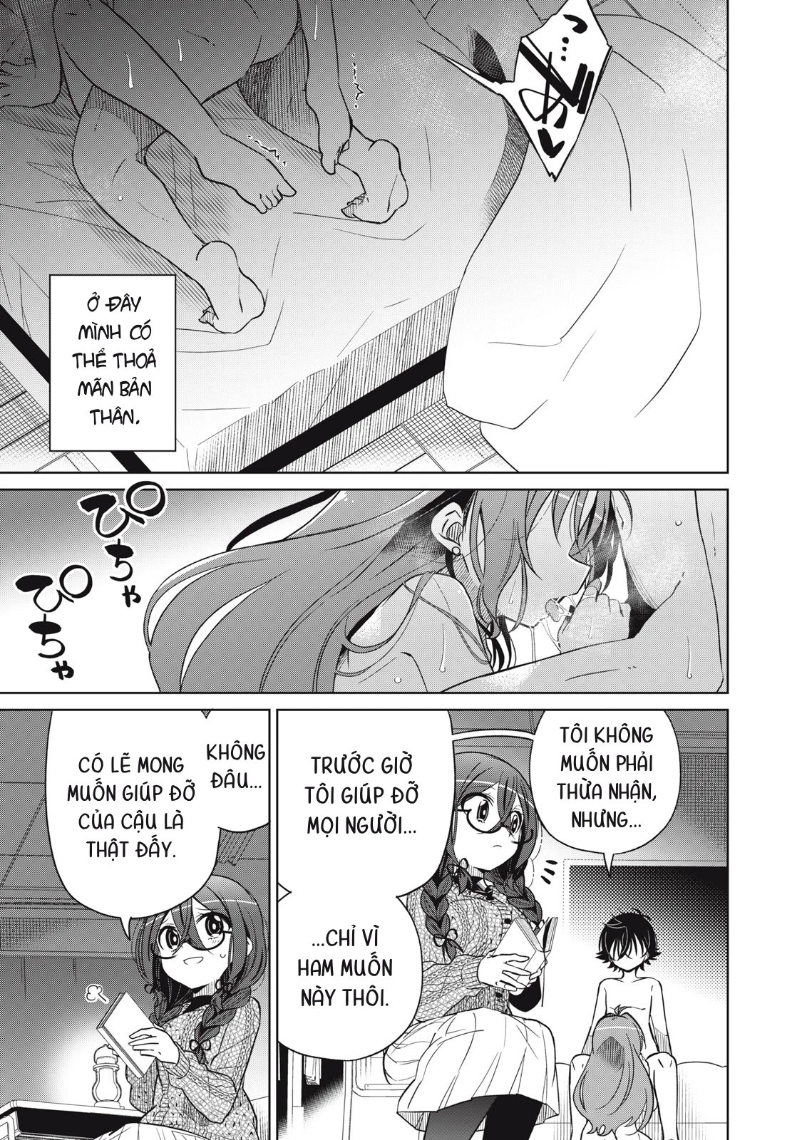 Ta cai trị các em Chapter 21 - Next Chapter 22