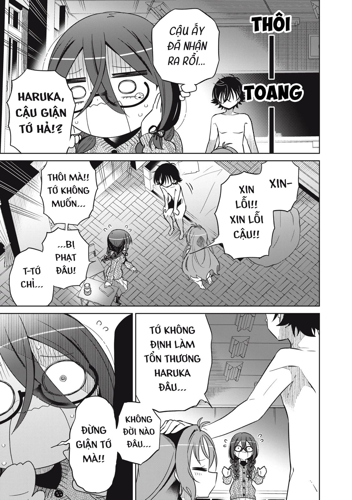 Ta cai trị các em Chapter 21 - Next Chapter 22