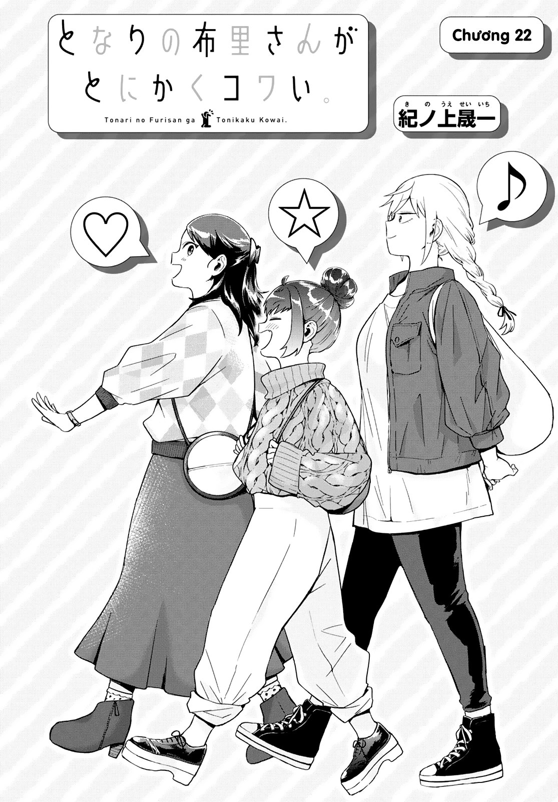 Tonari No Furi-San Ga Tonikaku Kowai Chapter 22 - Trang 3