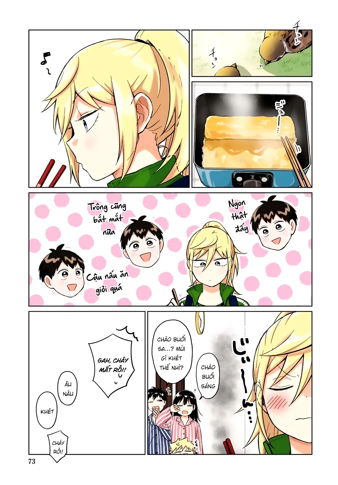 Tonari No Furi-San Ga Tonikaku Kowai Chapter 23 - Trang 3