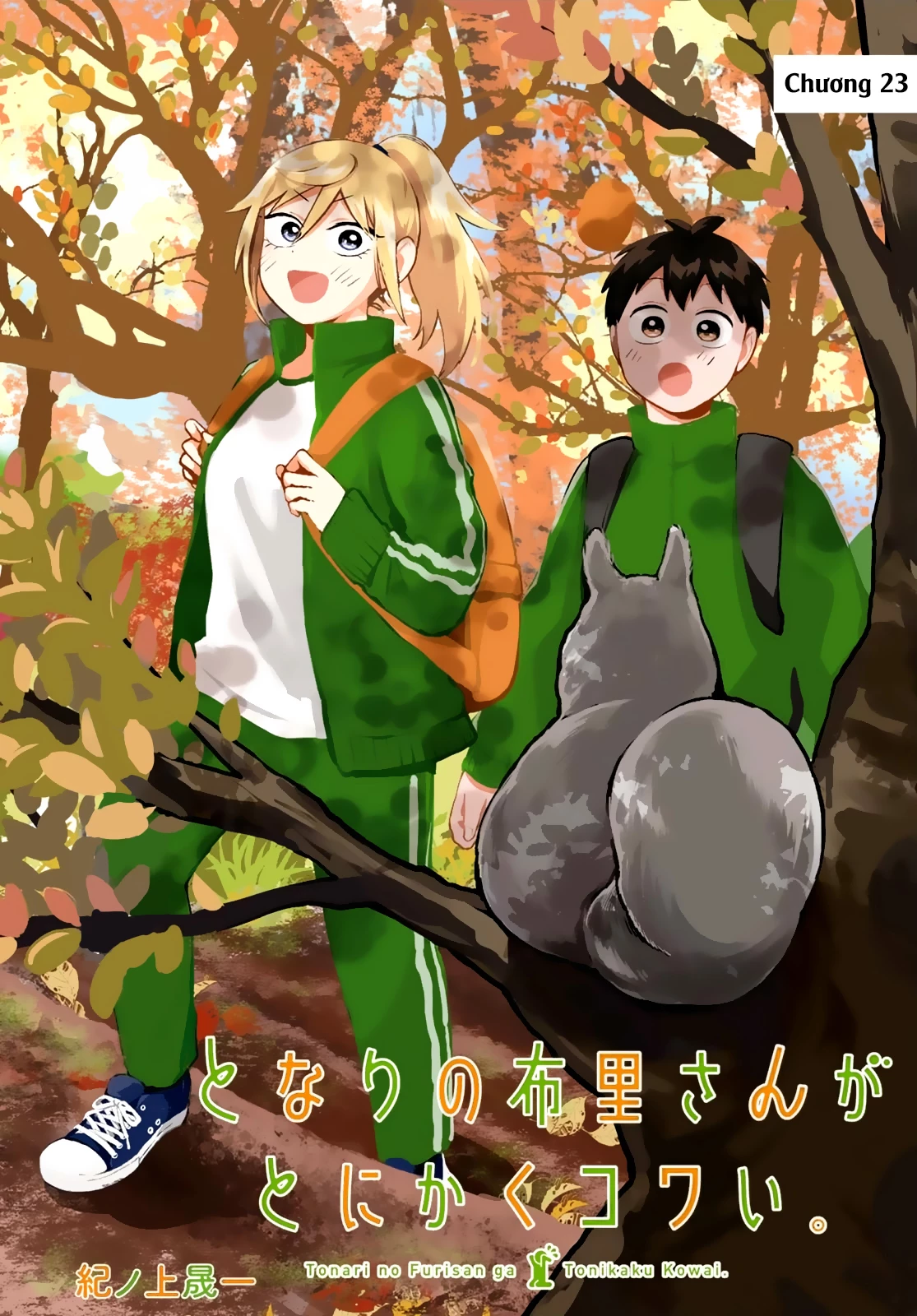 Tonari No Furi-San Ga Tonikaku Kowai Chapter 23 - Trang 3