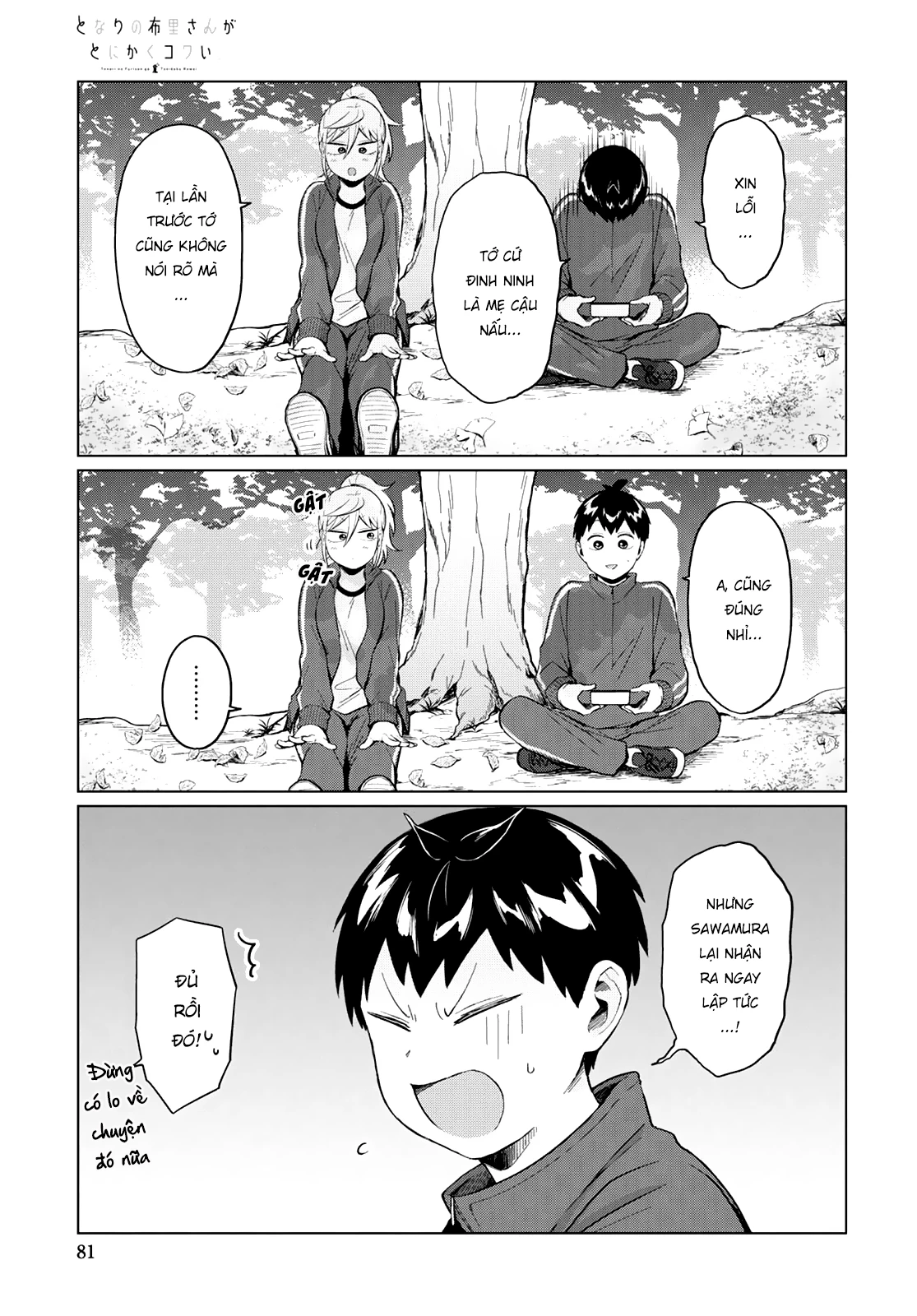 Tonari No Furi-San Ga Tonikaku Kowai Chapter 23 - Trang 3