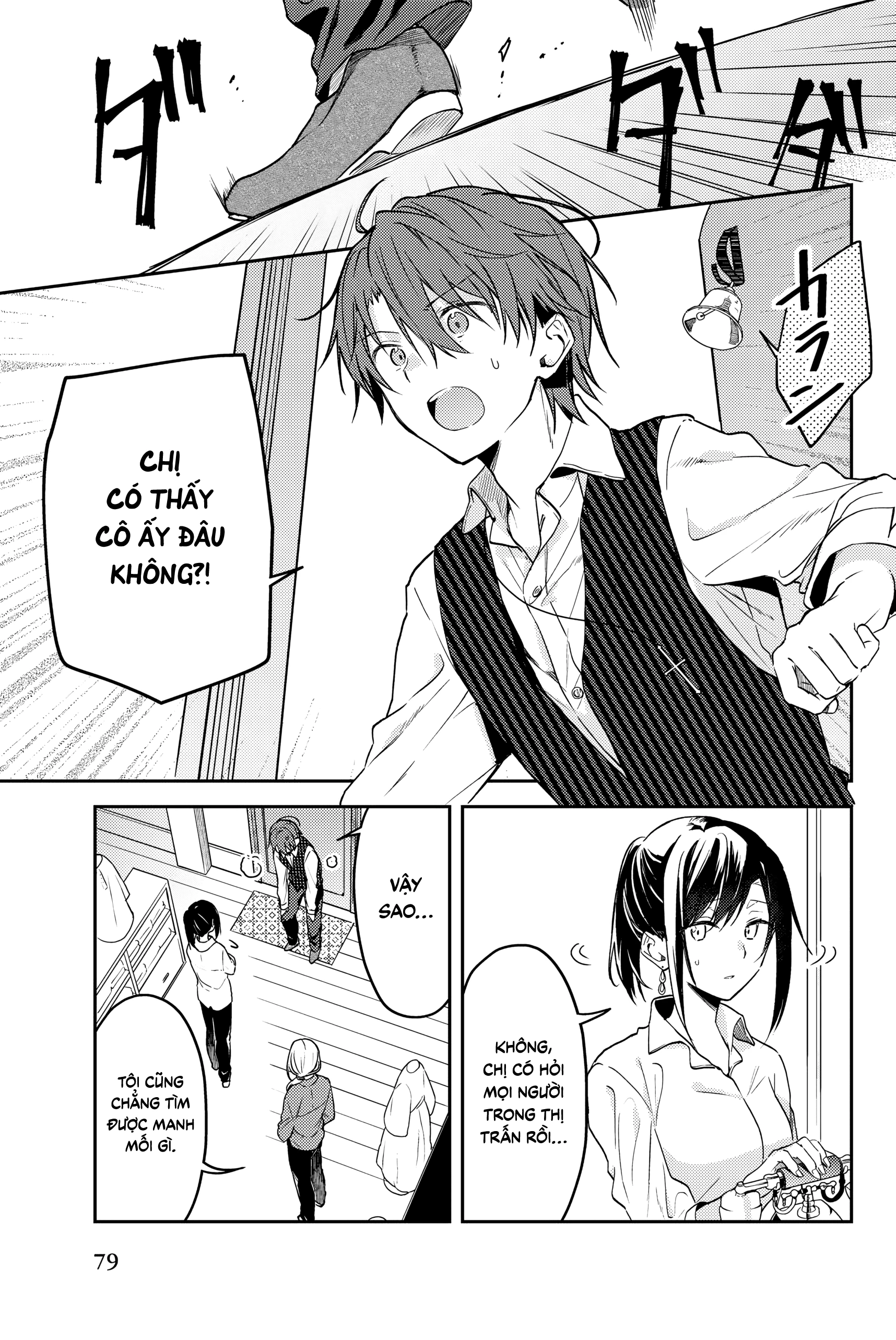 Shiro Seijo to Kuro Bokushi Chapter 65 - Trang 2