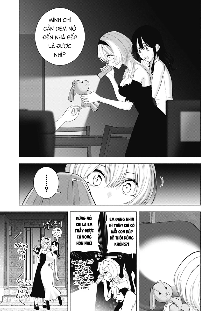 Sự Quyến Rủ Của 2.5D Chapter 167 - Trang 2