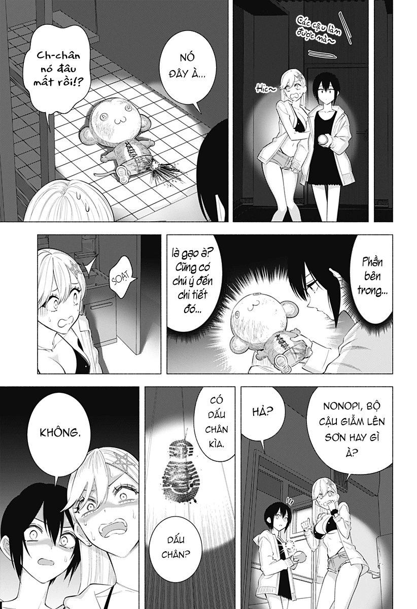 Sự Quyến Rủ Của 2.5D Chapter 167 - Trang 2