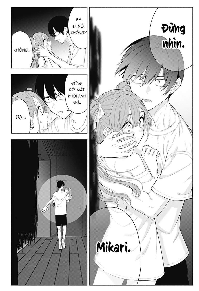 Sự Quyến Rủ Của 2.5D Chapter 167 - Trang 2