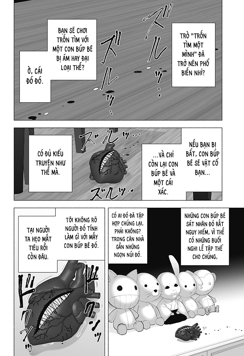 Sự Quyến Rủ Của 2.5D Chapter 167 - Trang 2