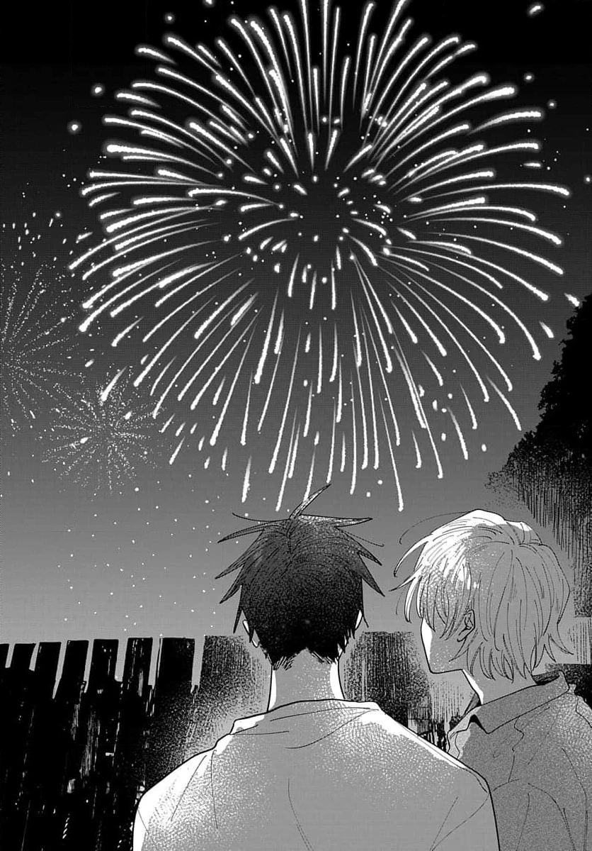 Kimi to Nara Koi wo Shite Mite mo Chapter 9 - Trang 2