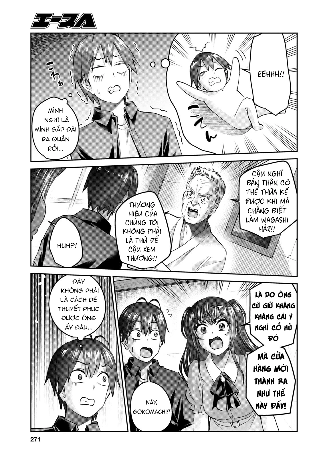 Hajimete No Gal Chapter 150 - Trang 2