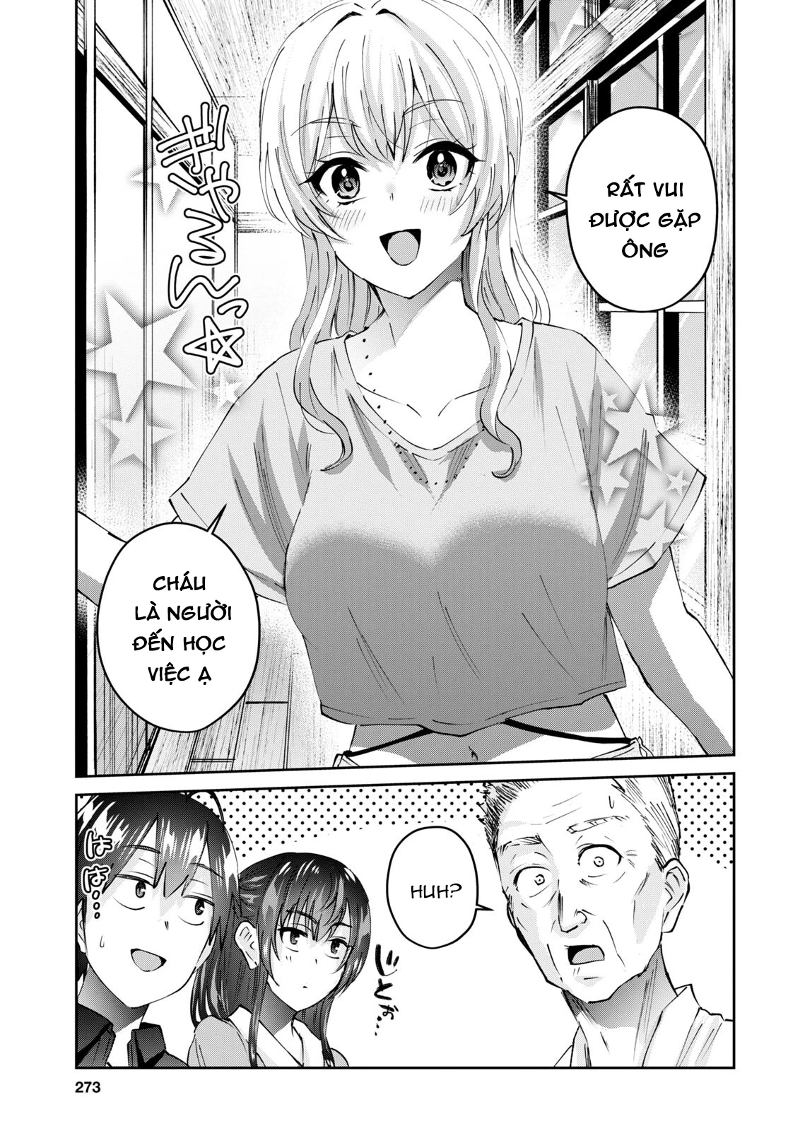 Hajimete No Gal Chapter 150 - Trang 2