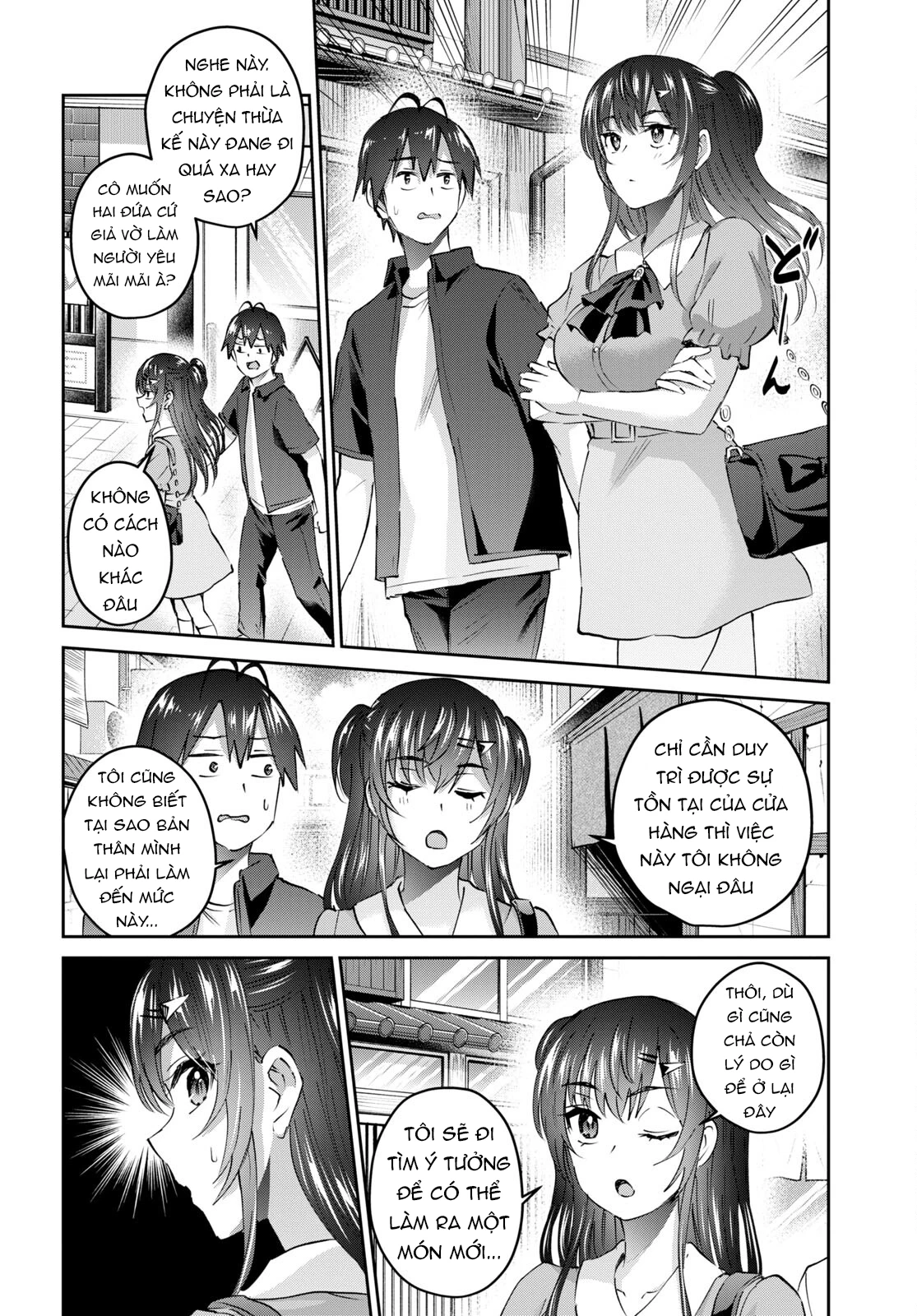 Hajimete No Gal Chapter 150 - Trang 2