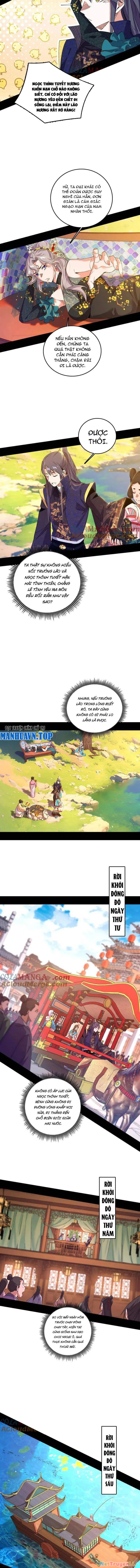 Ta Là Tà Đế Chapter 497 - Trang 4